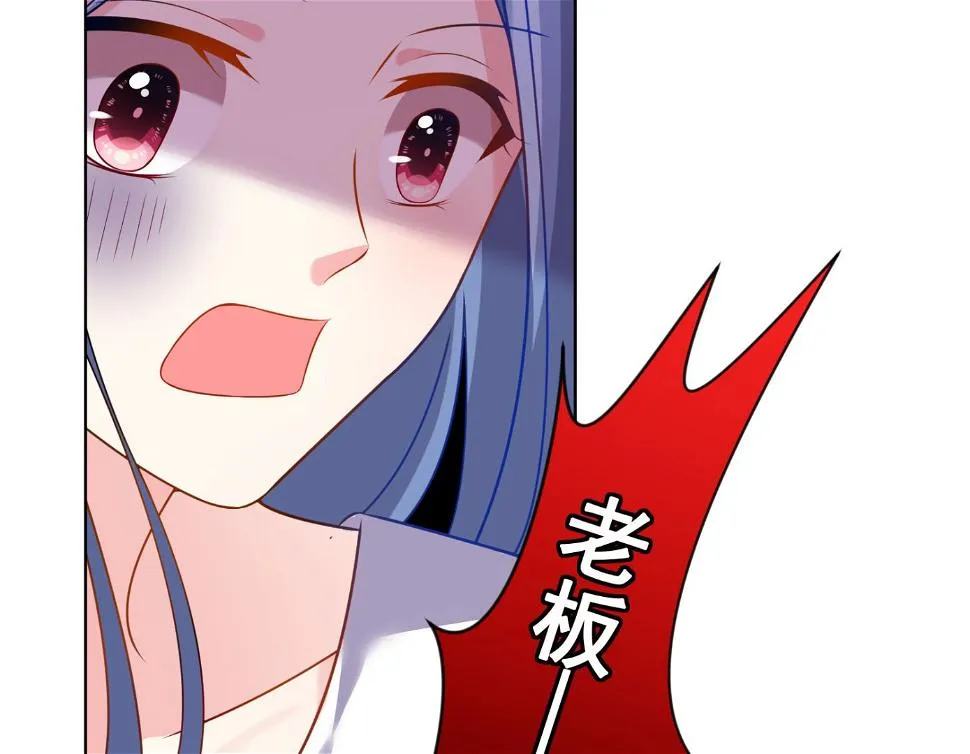 第153话 第43页