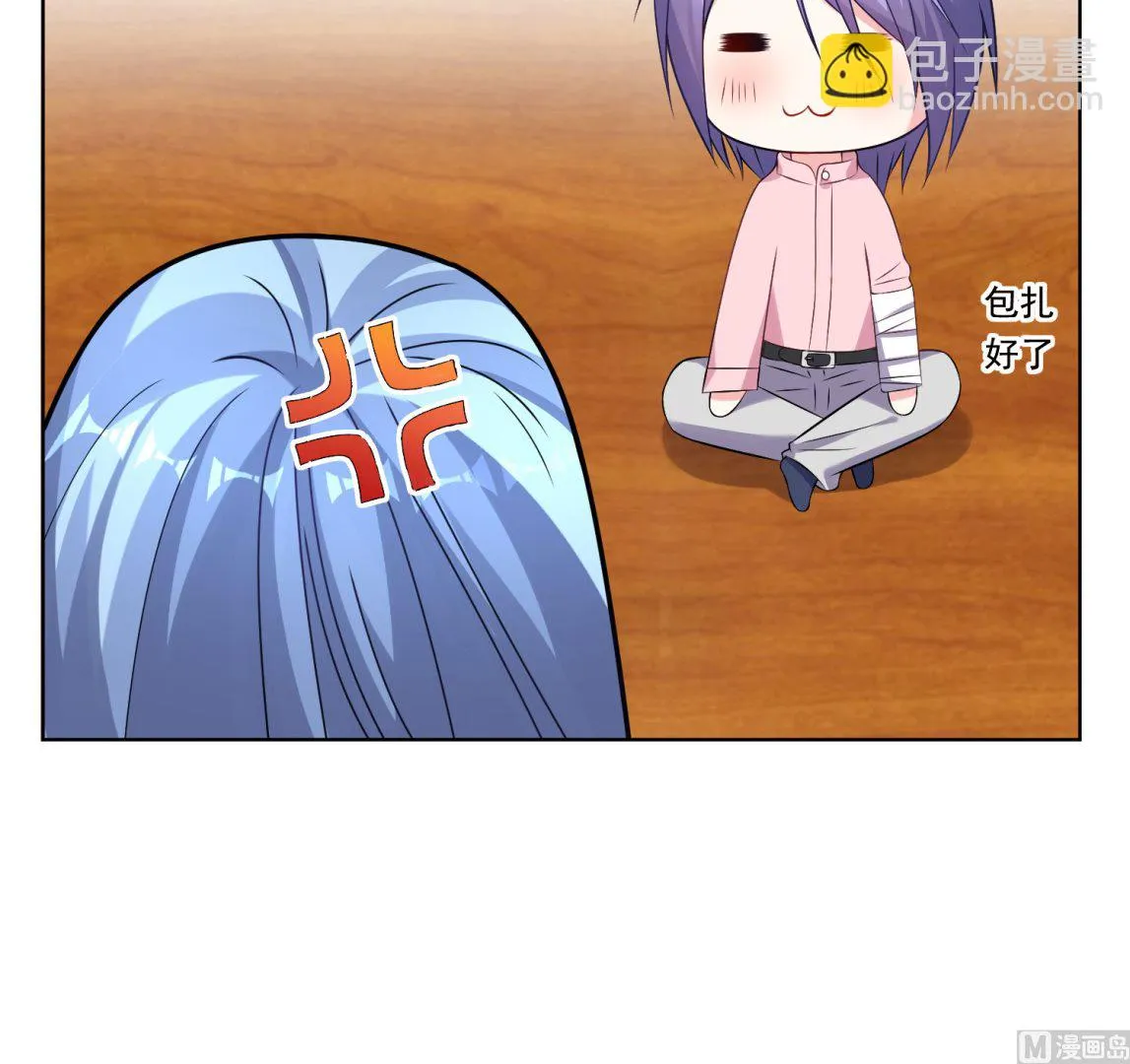 第154话 第6页
