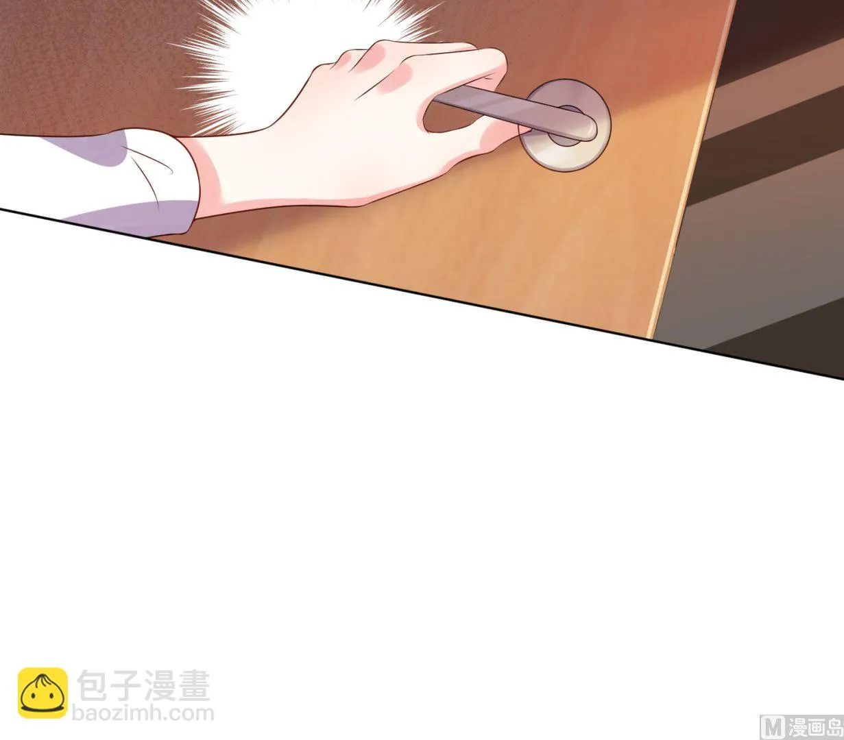 第154话 第10页