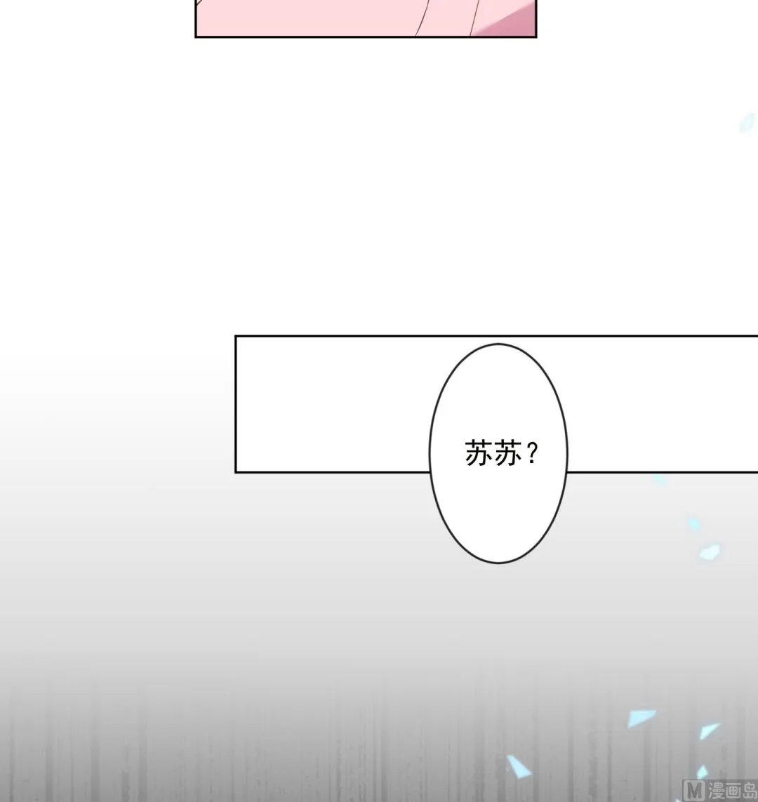 第154话 第13页