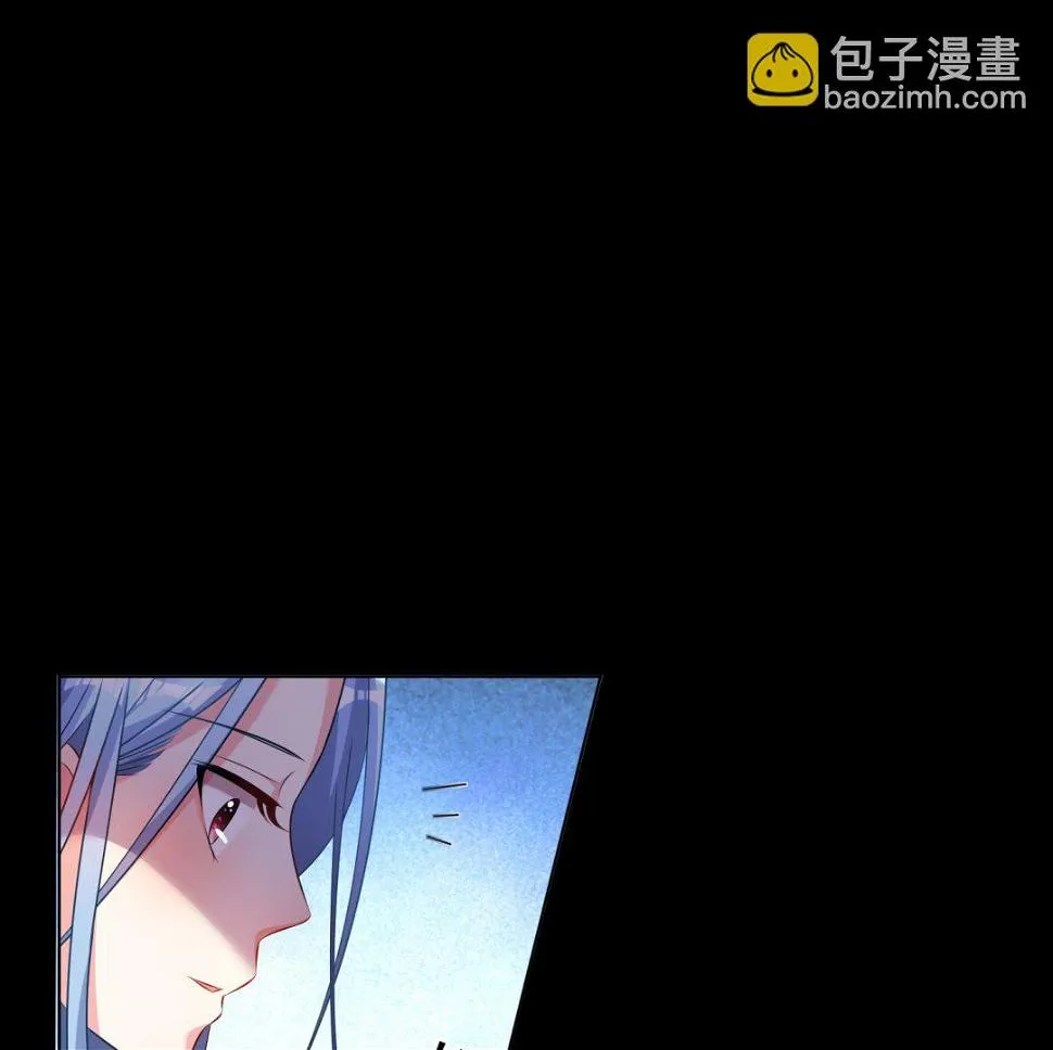 第154话 第24页
