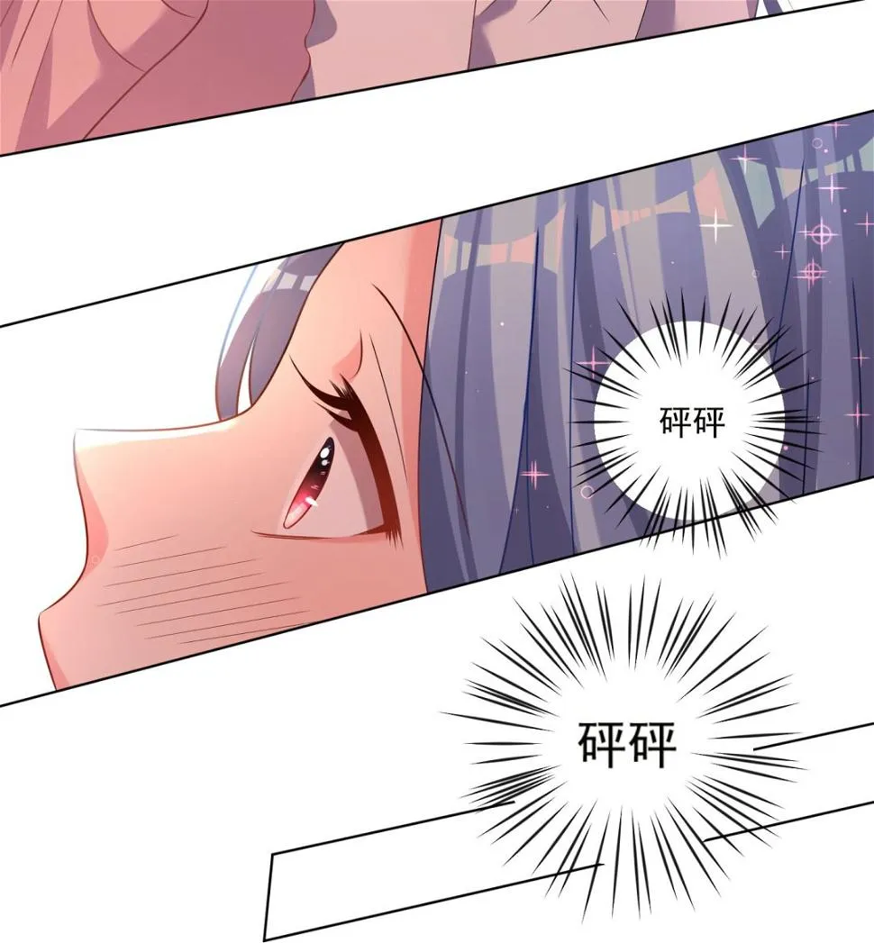 第154话 第36页