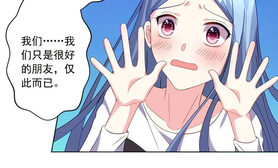 第154话 第48页