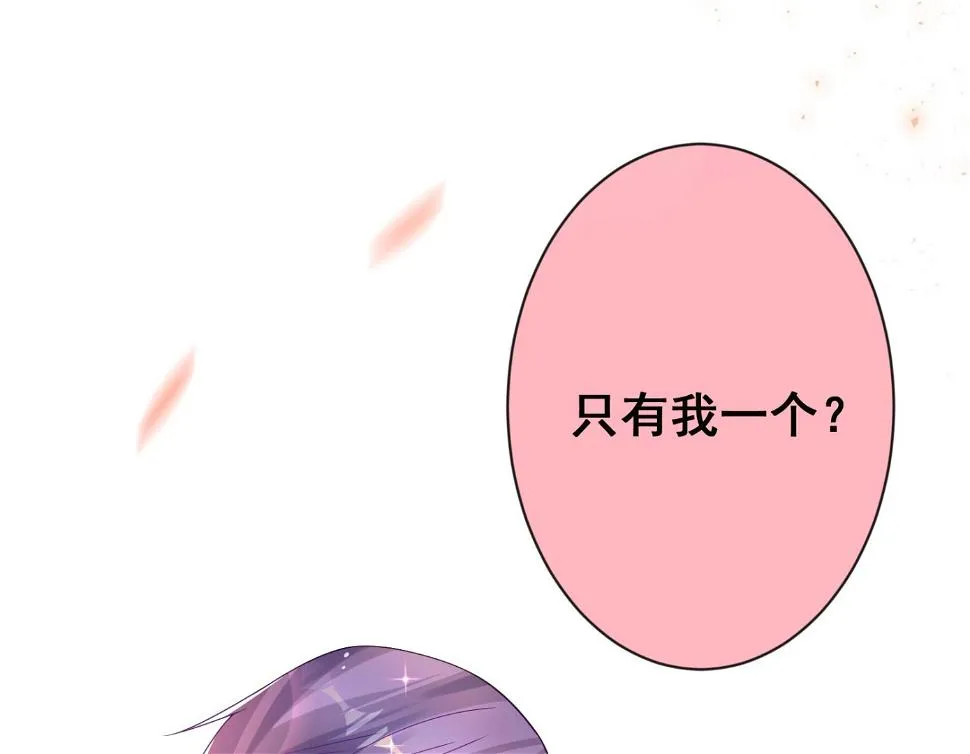第154话 第53页