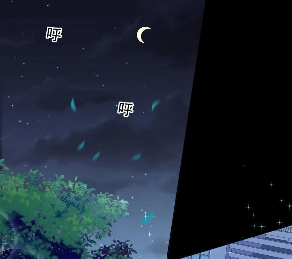 第155话 第1页