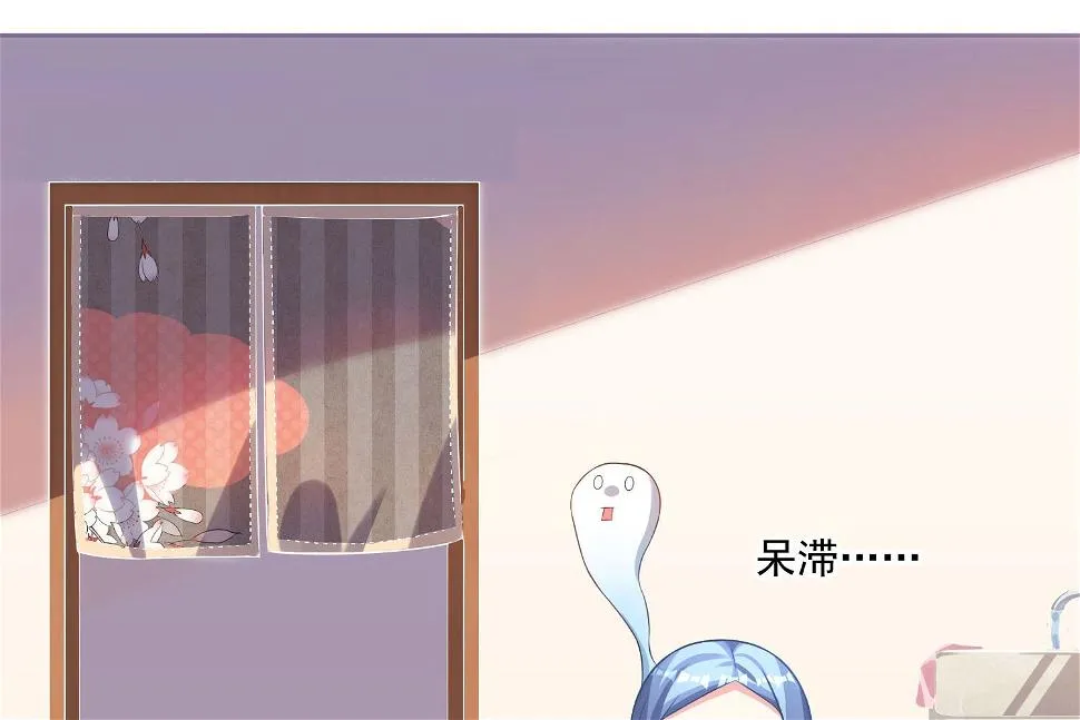 第155话 第5页
