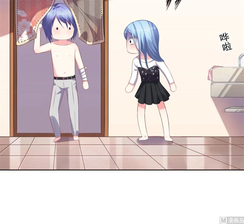 第155话 第17页