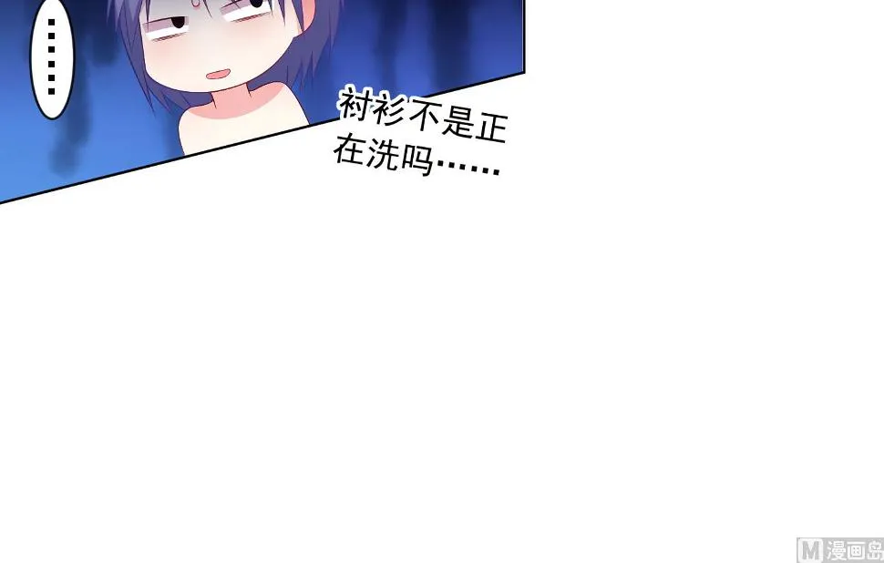 第155话 第20页