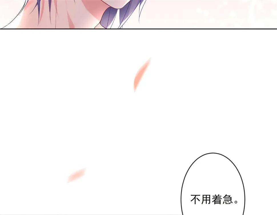 第155话 第22页