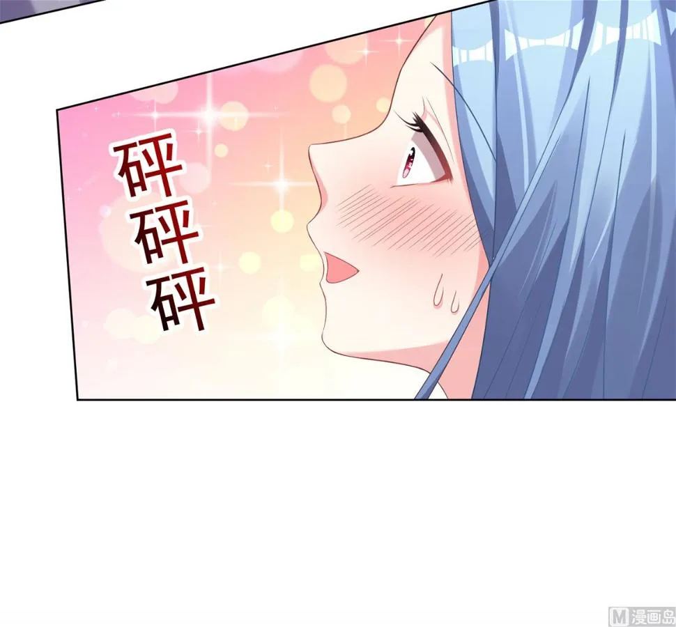 第155话 第26页