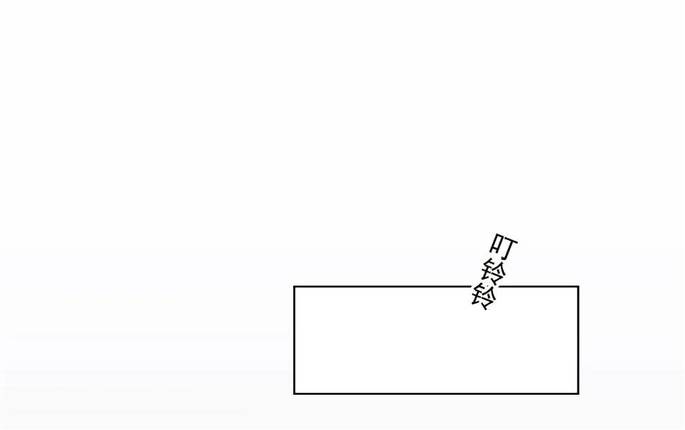 第155话 第27页