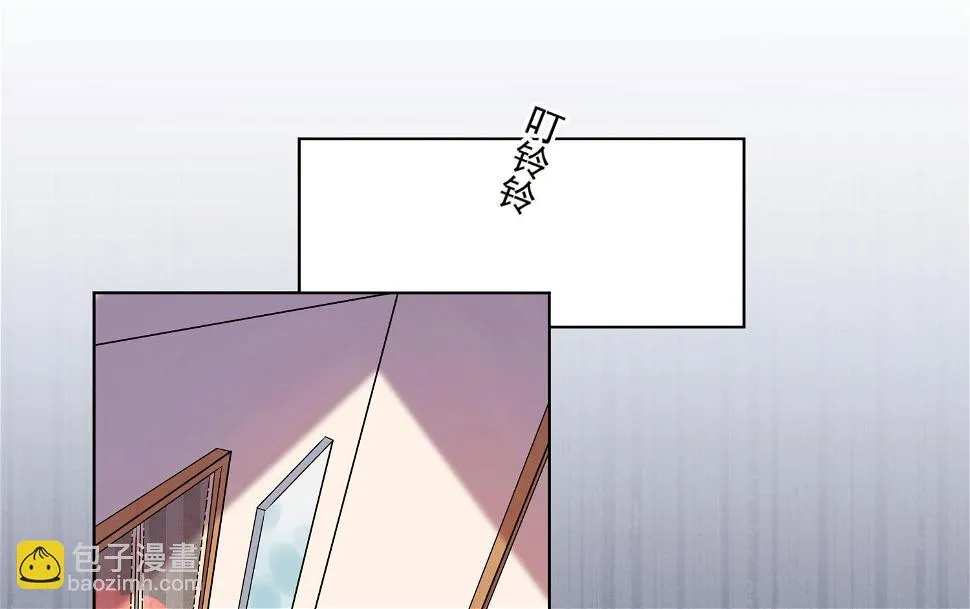 第155话 第28页