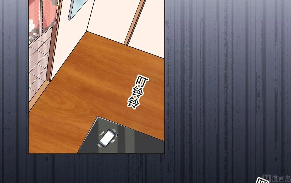 第155话 第29页