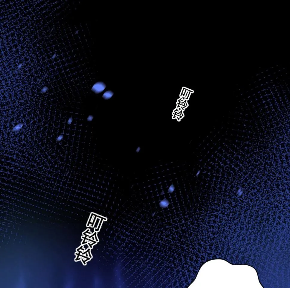 第155话 第31页