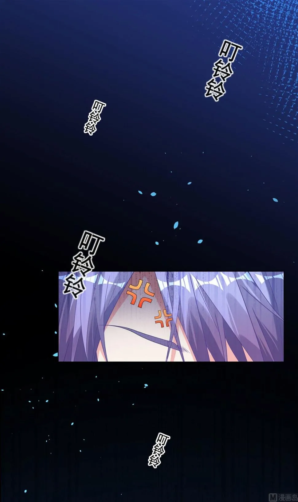 第155话 第33页