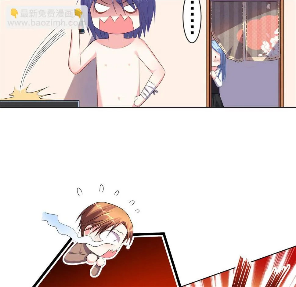 第155话 第35页