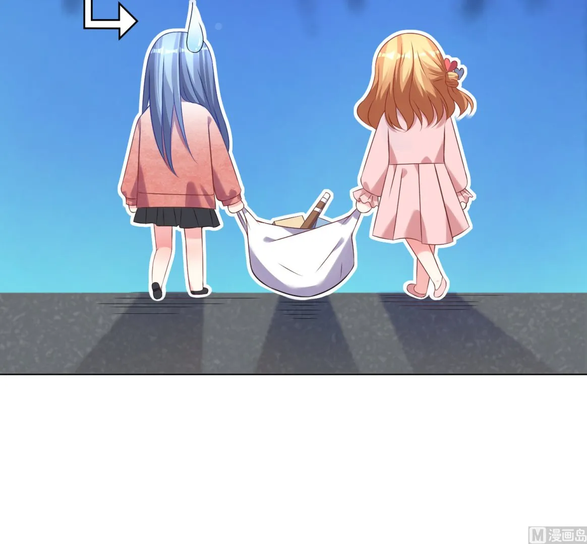 第156话 第9页