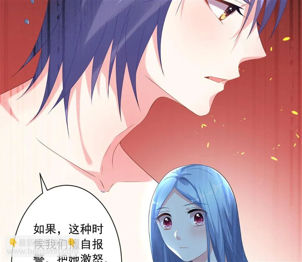 第156话 第28页