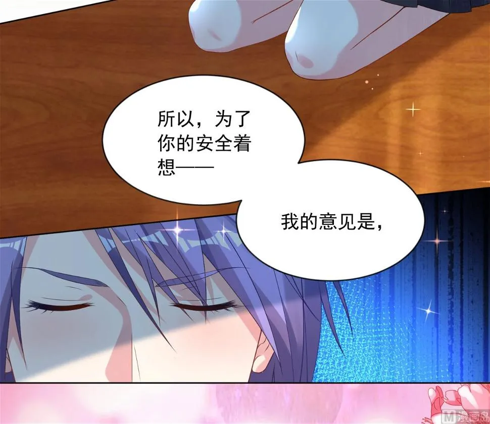 第156话 第30页