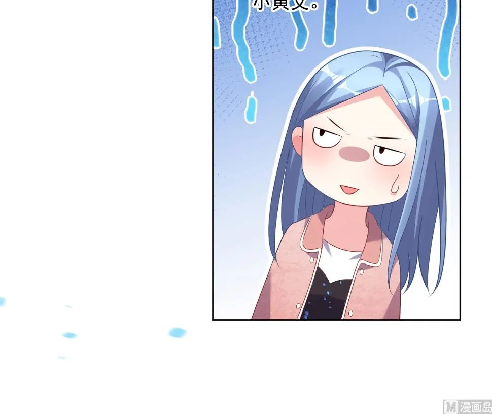 第156话 第39页