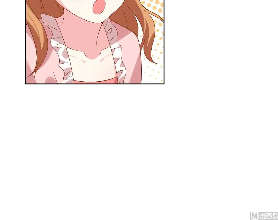 第156话 第45页
