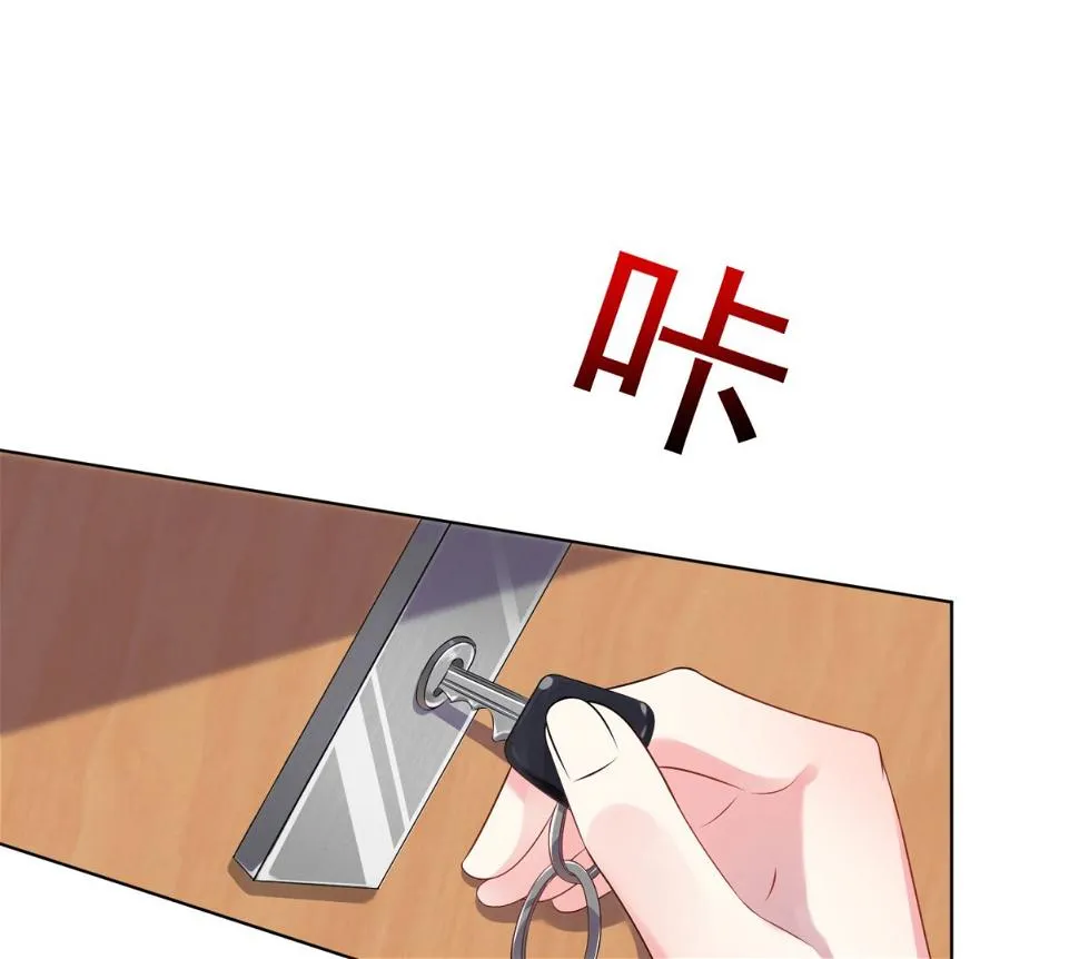 第156话 第46页