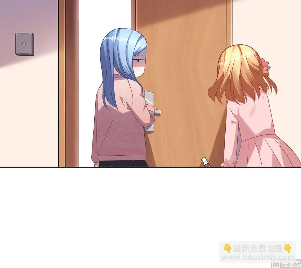 第156话 第48页