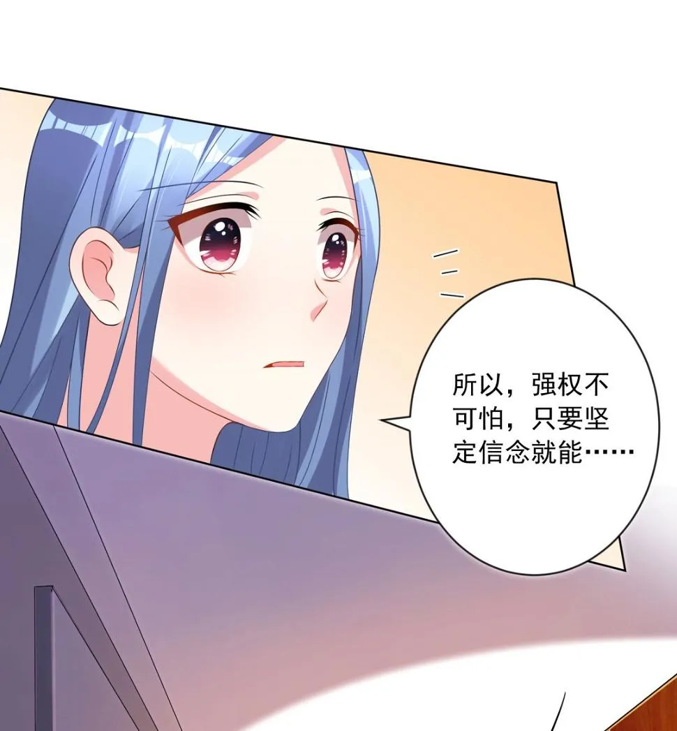 第156话 第49页