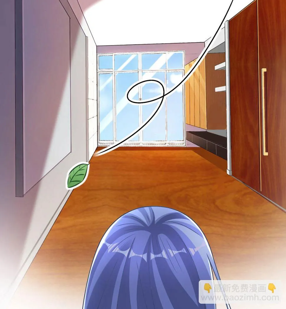 第156话 第50页