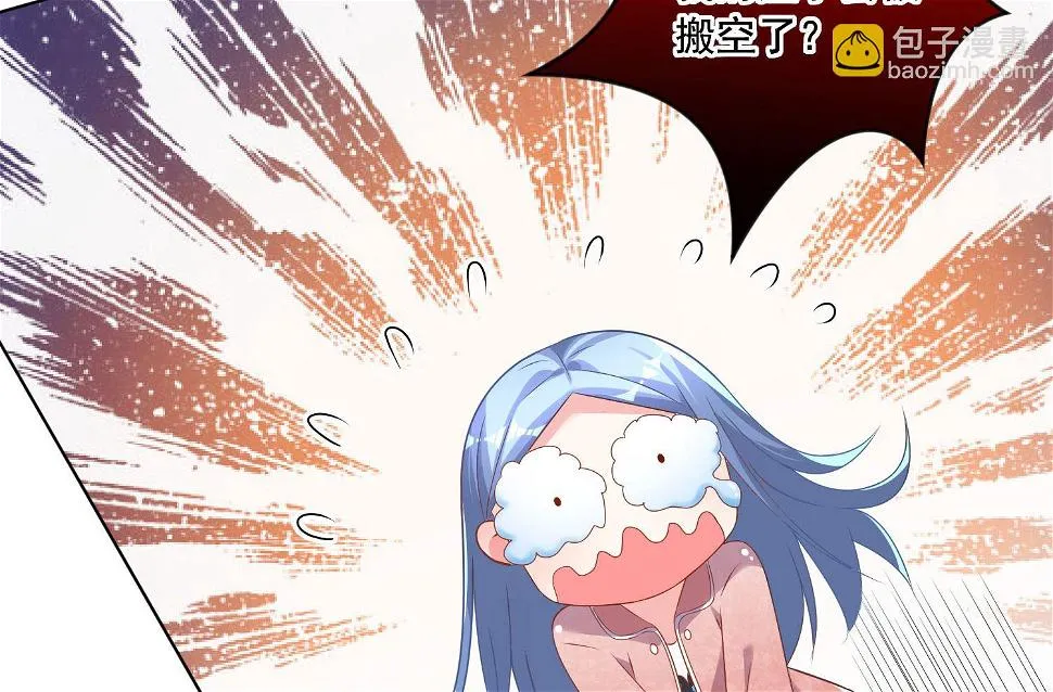 第156话 第53页