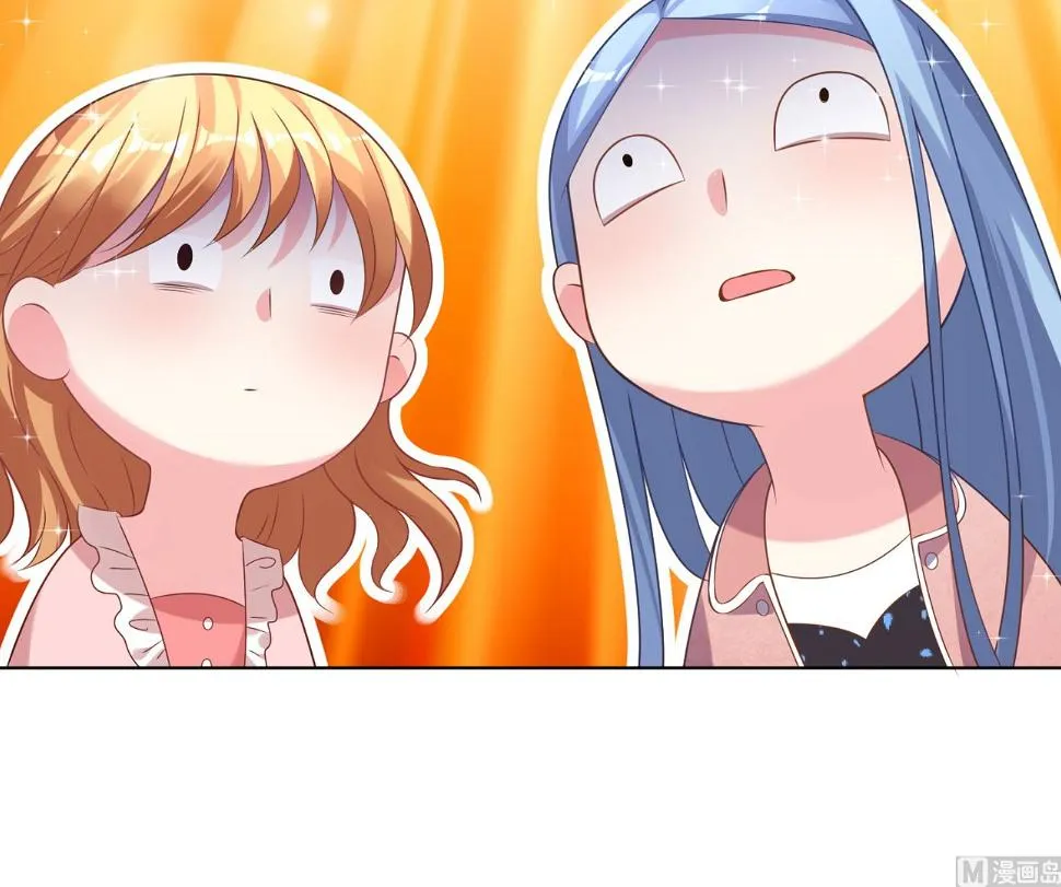 第156话 第57页