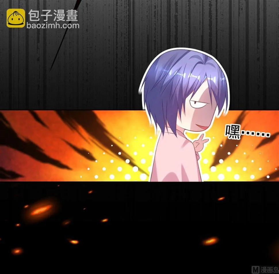 第156话 第60页