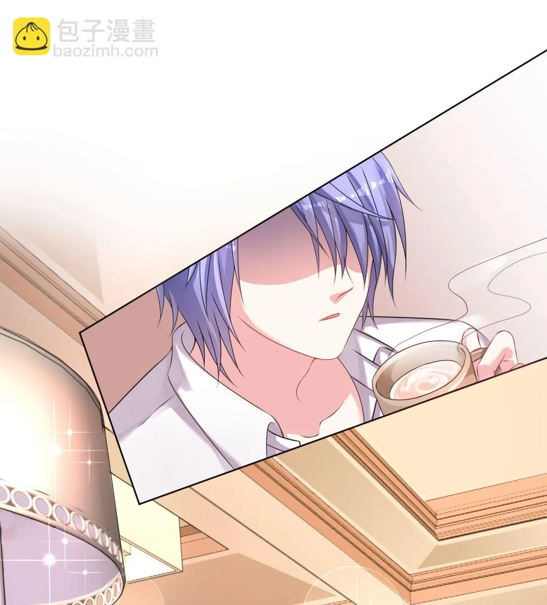 第157话 第4页