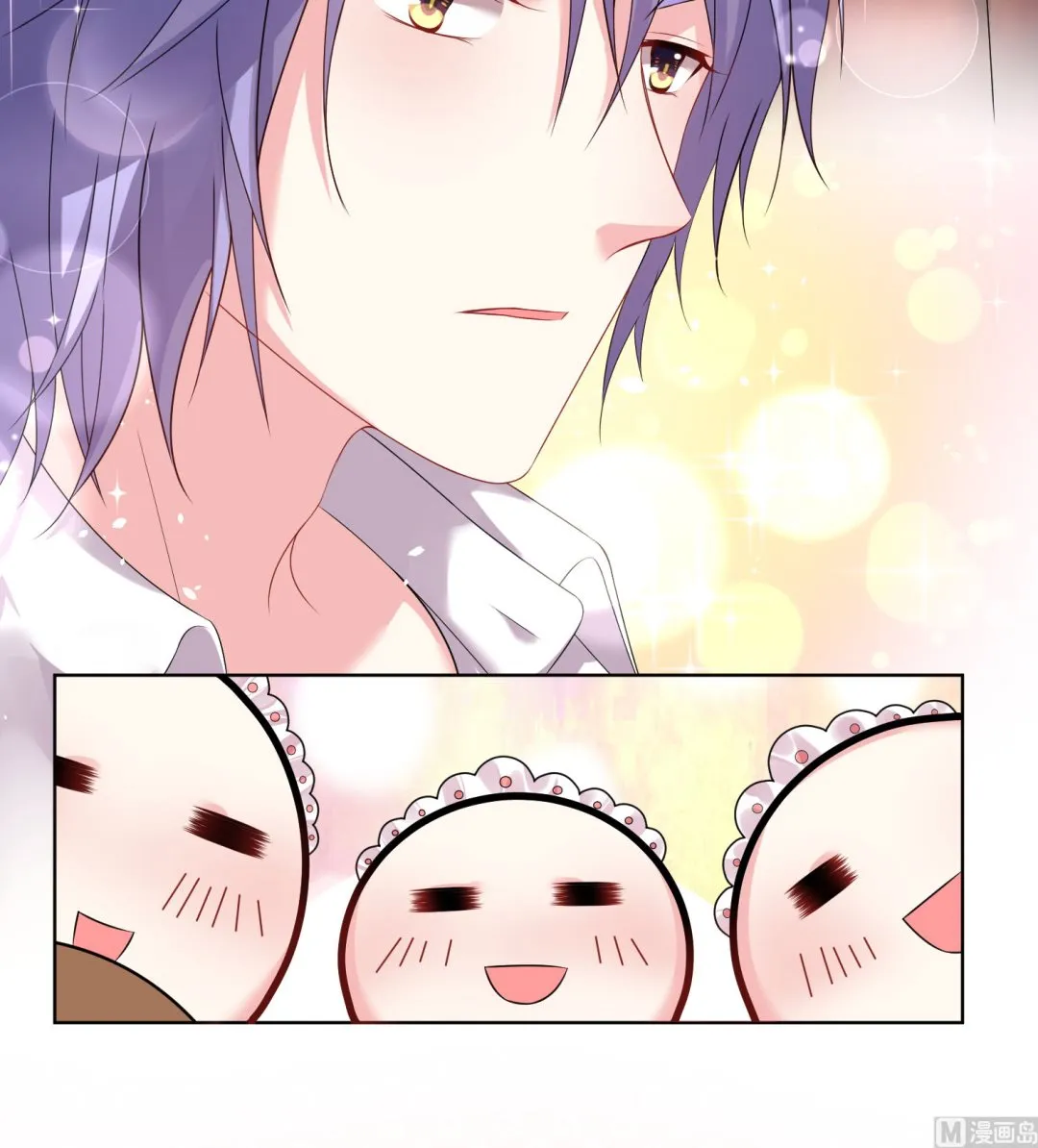 第157话 第6页