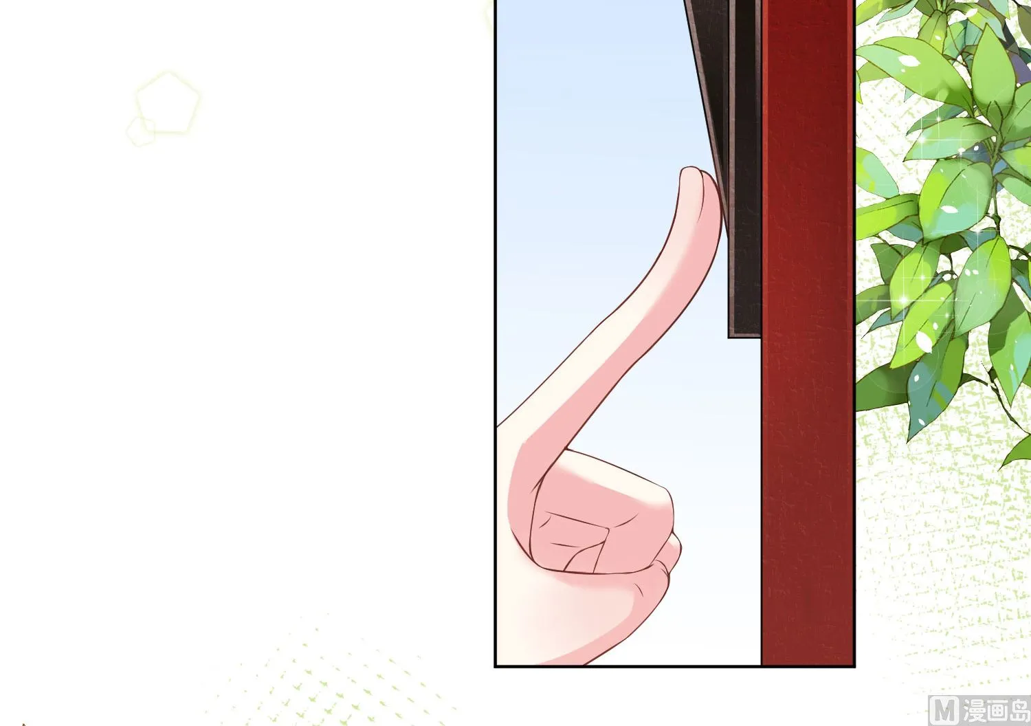 第157话 第13页