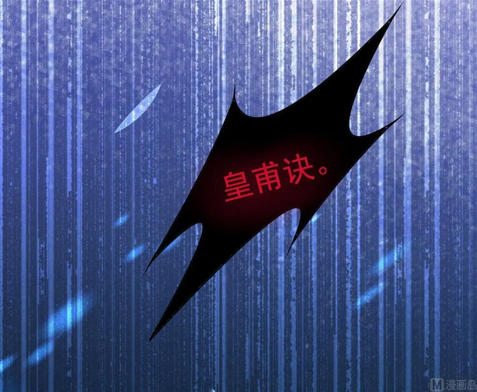 第157话 第19页