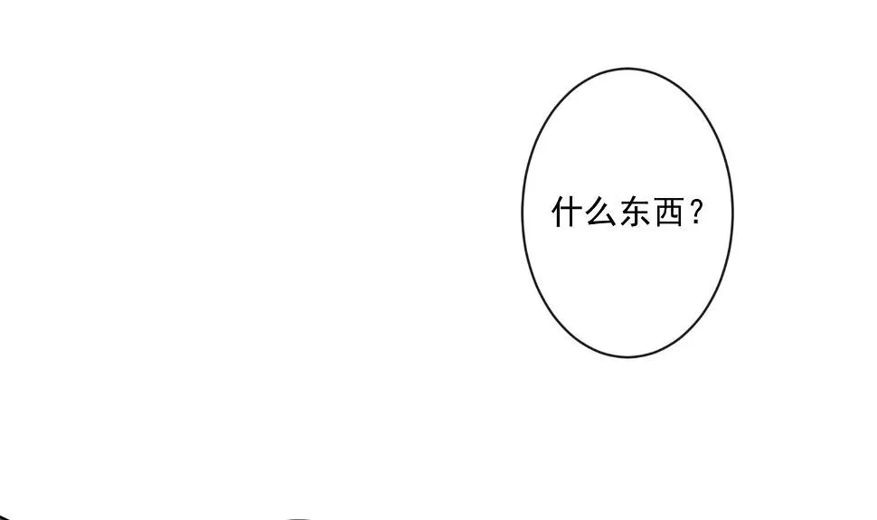 第157话 第21页