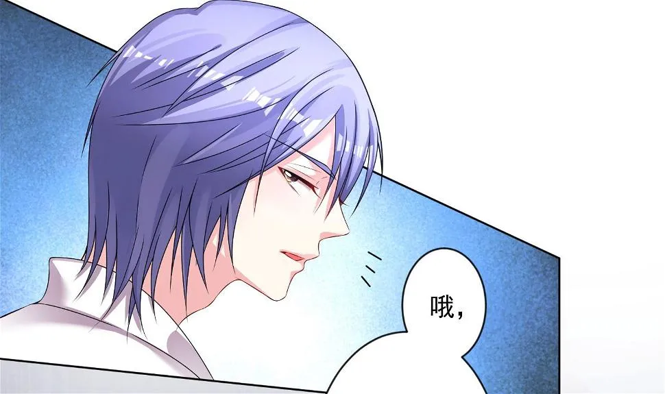 第157话 第22页