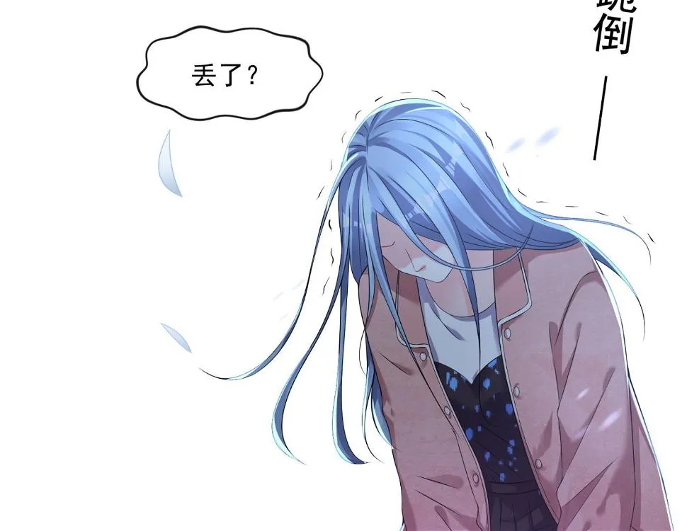 第157话 第28页