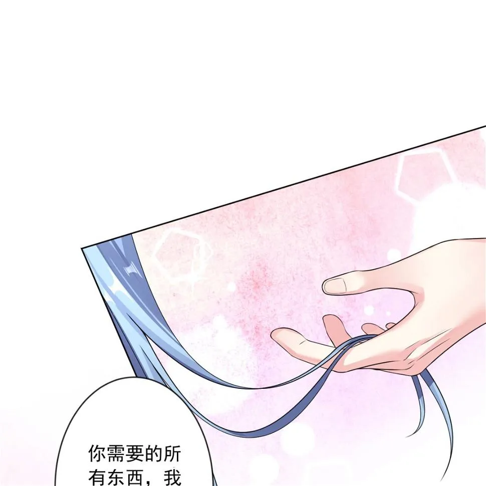 第157话 第33页