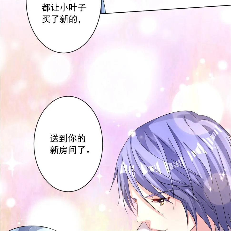 第157话 第34页