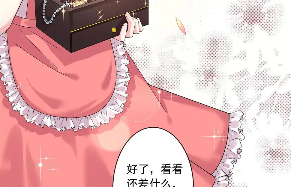 第157话 第43页