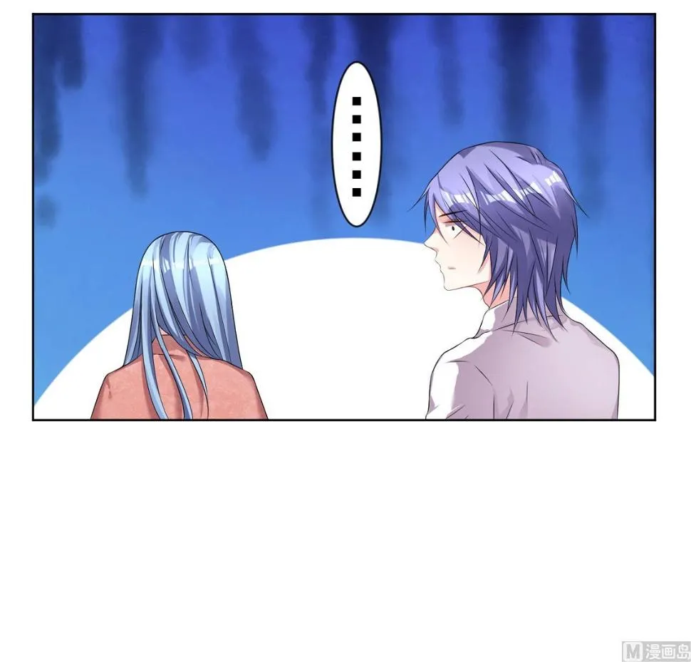 第157话 第45页