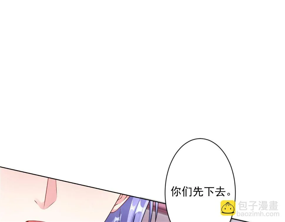 第157话 第46页