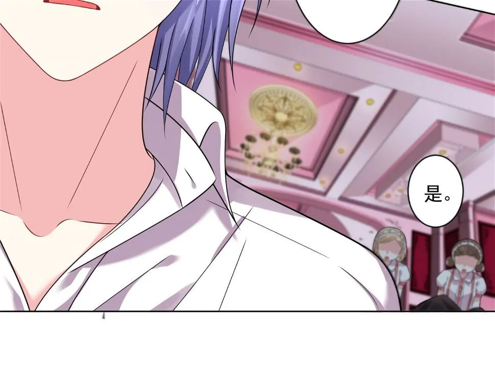 第157话 第47页