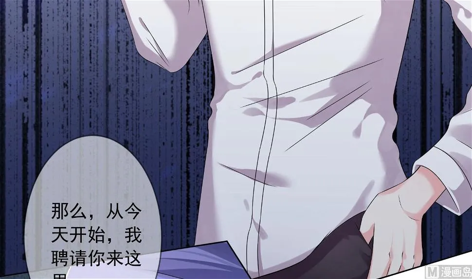 第157话 第58页