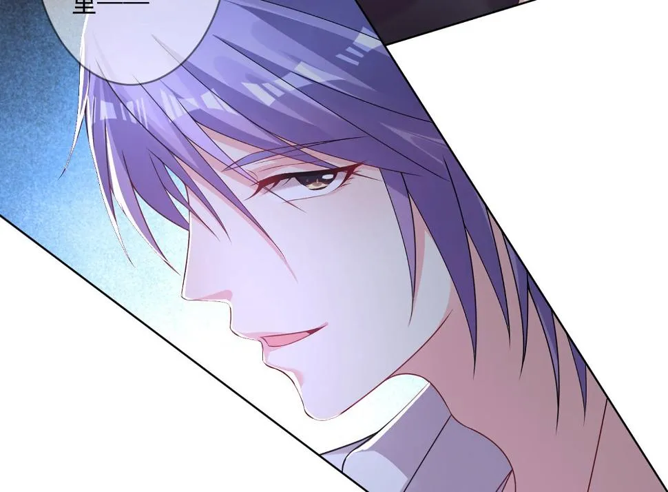 第157话 第59页