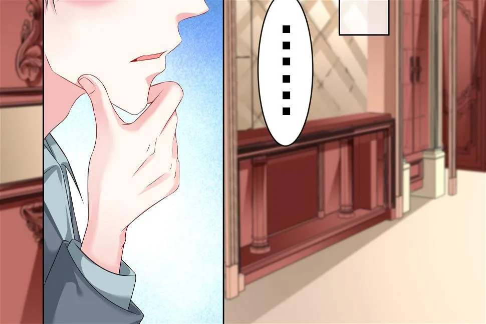 第158话 第2页