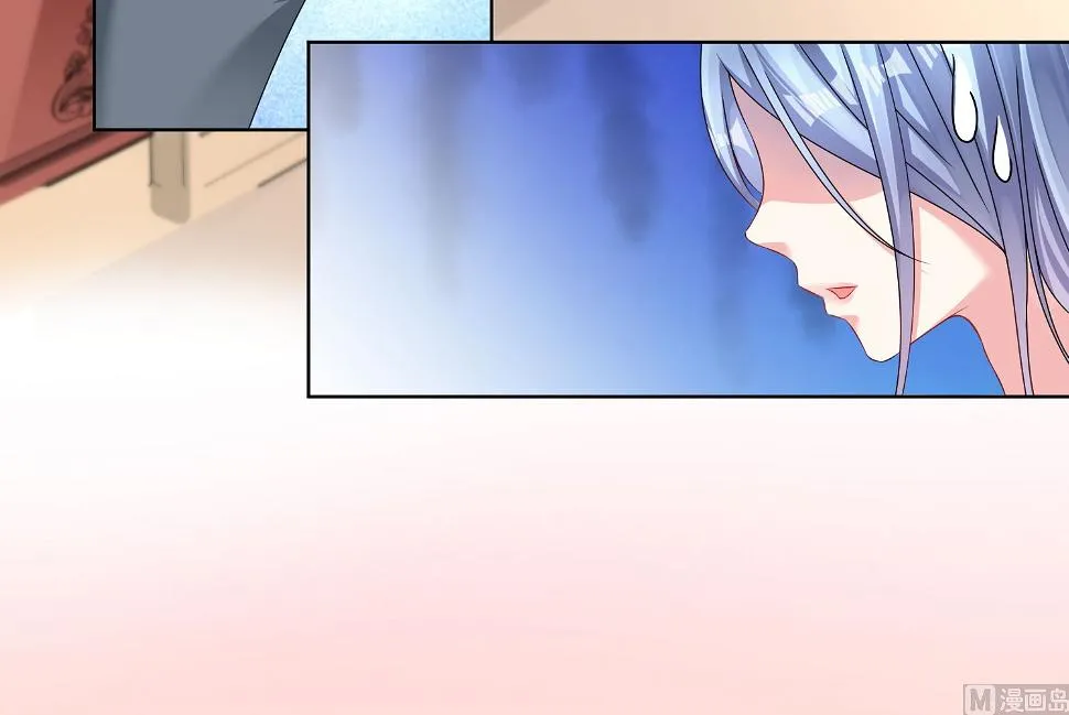 第158话 第3页