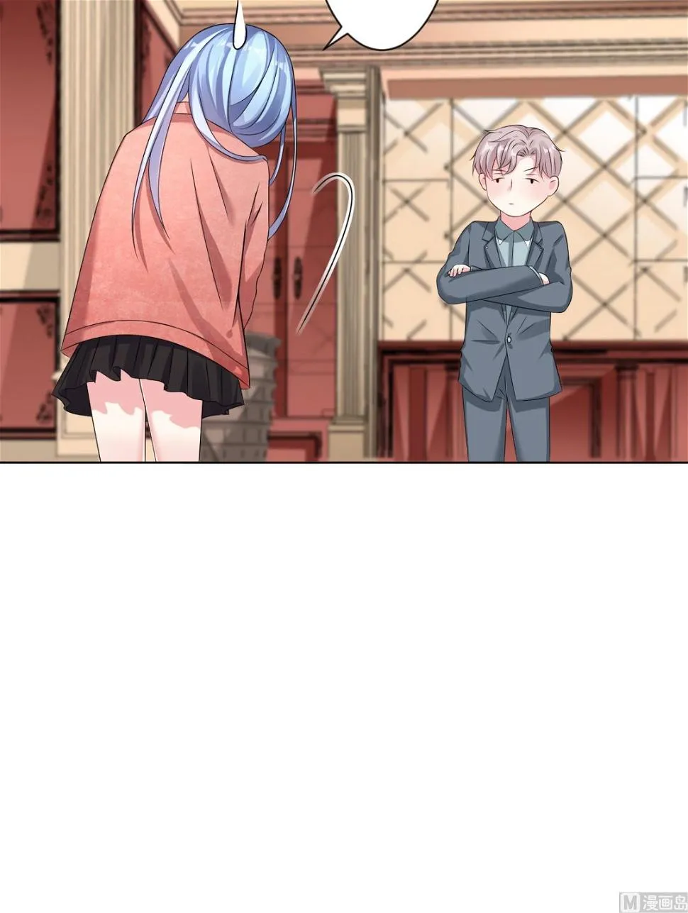 第158话 第11页